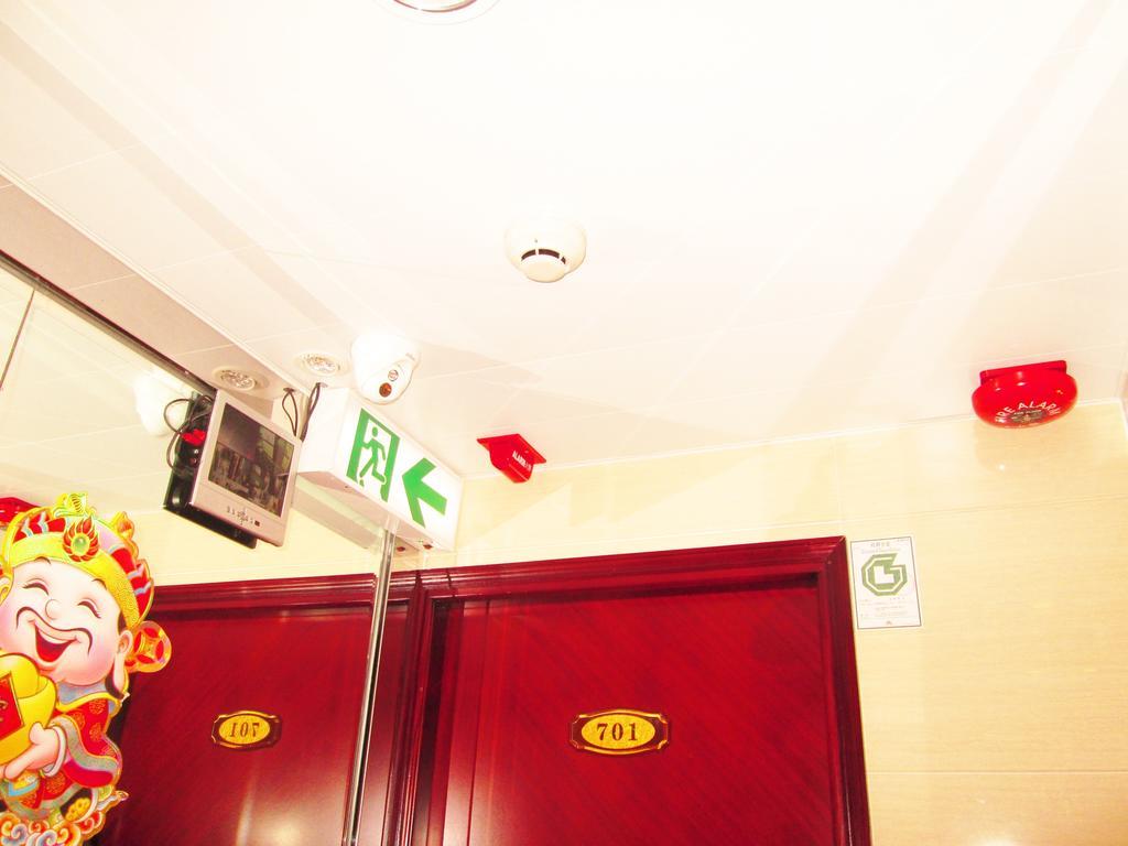 Las Vegas Guest House Hongkong Buitenkant foto