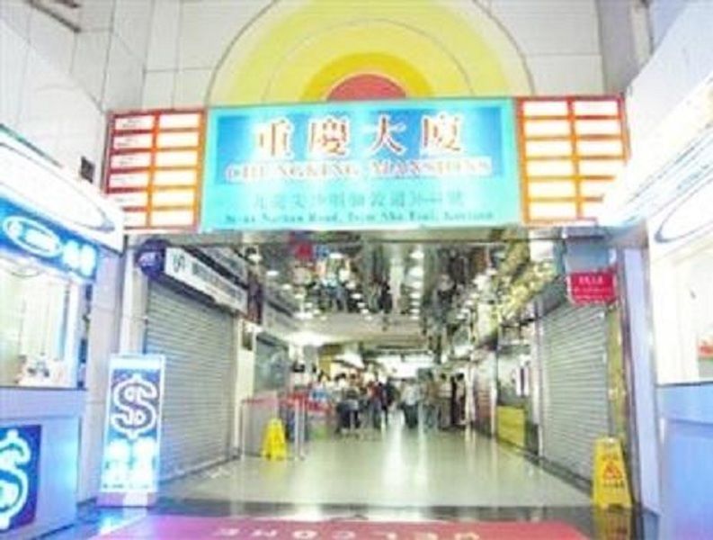 Las Vegas Guest House Hongkong Buitenkant foto