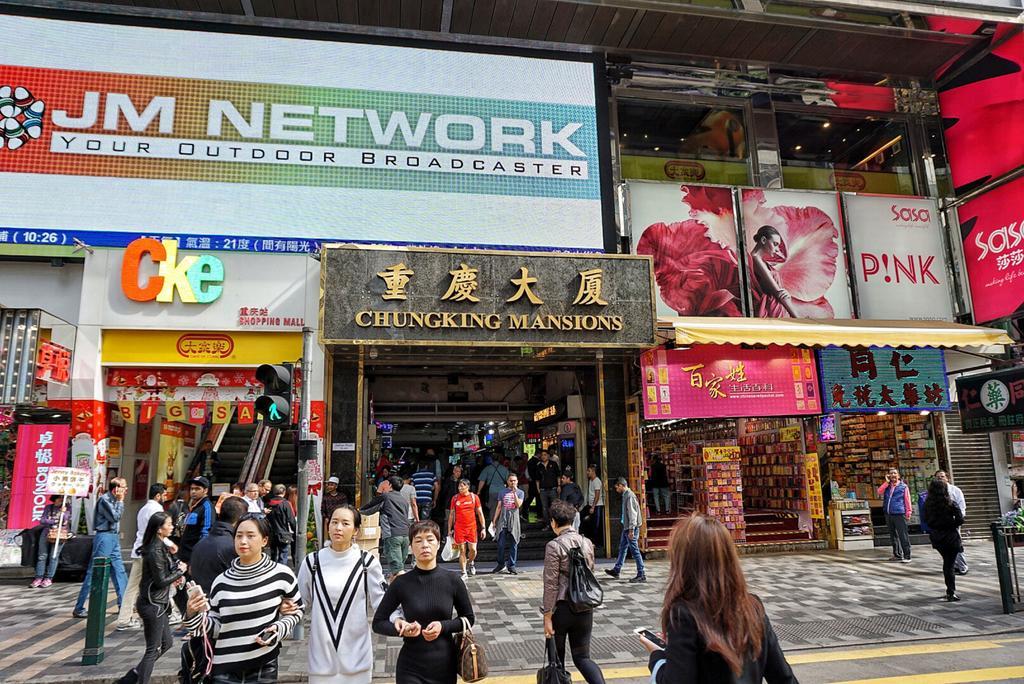 Las Vegas Guest House Hongkong Buitenkant foto