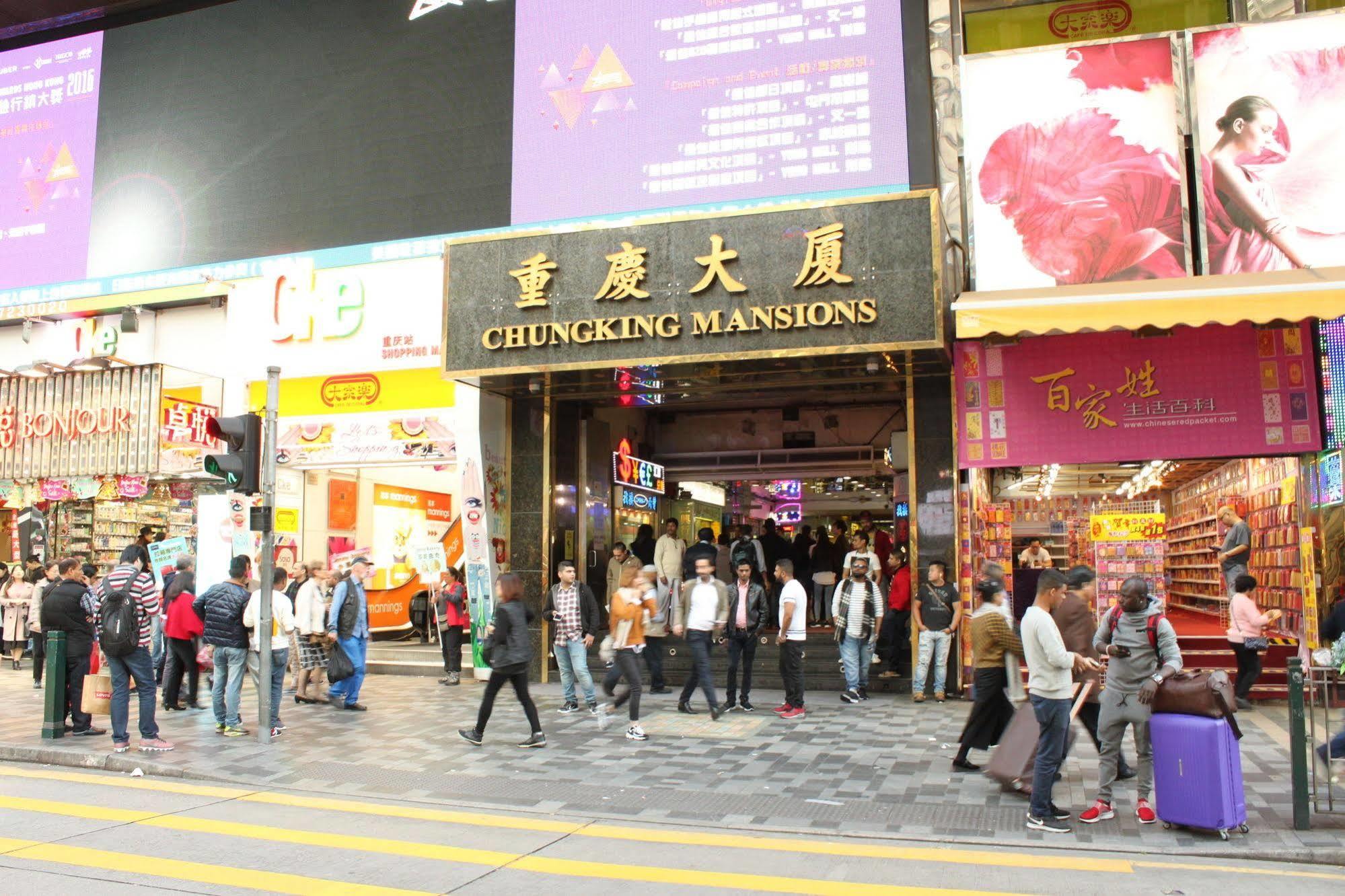 Las Vegas Guest House Hongkong Buitenkant foto