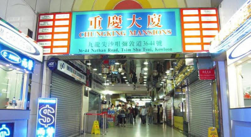 Las Vegas Guest House Hongkong Buitenkant foto